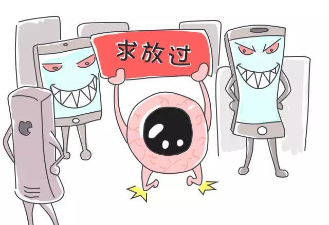 熬夜眼睛干涩疲劳护眼剂,眼疲劳不适上班族如何护眼