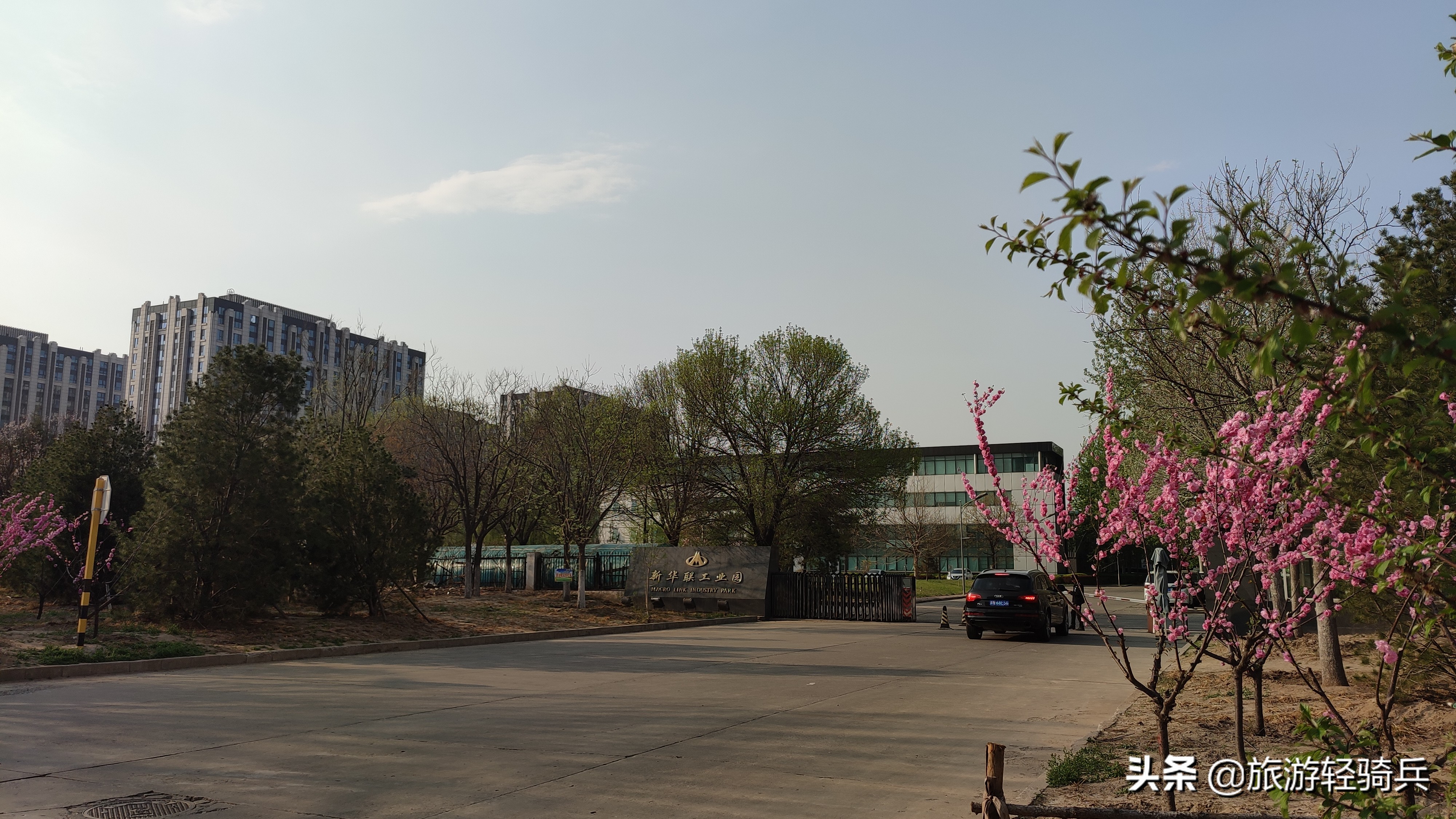 北京环球影城利好兑现了吗,北京环球影城涉及的股票有哪些