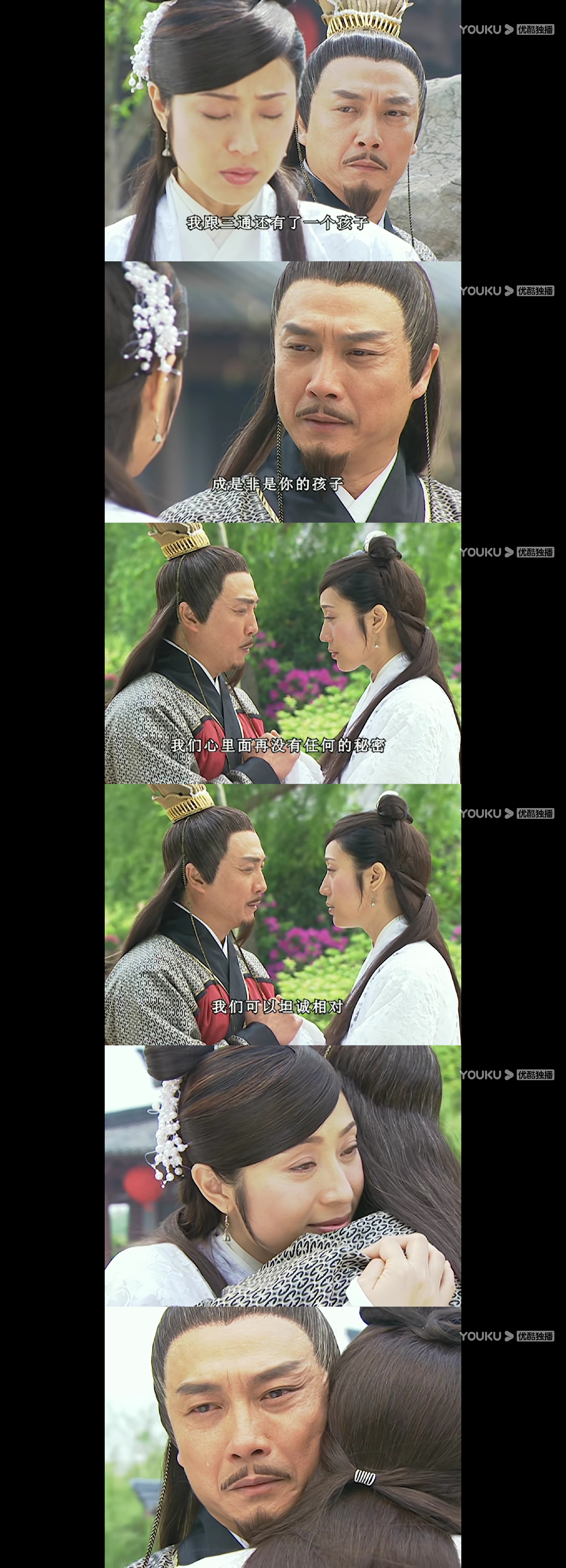 天下第一铁胆神侯解密,铁胆神侯武功为什么那么高