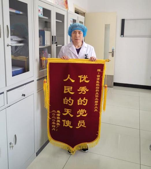 医者仁心奉献大爱,医者仁心温暖人心