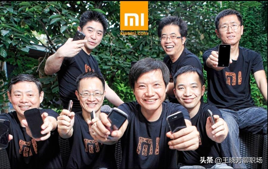 雷军讲小米最好的一件事,刘强东说雷军优点很多