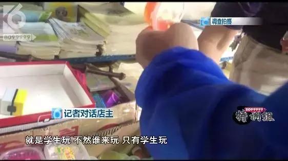 网红玩具7岁以上火爆起泡胶,网红玩具史莱姆有毒