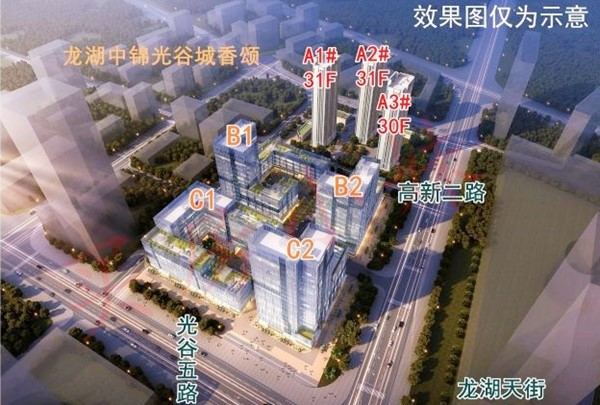 龙湖中锦光谷城香颂属于哪个区,龙湖中锦光谷城香颂43平米样板间