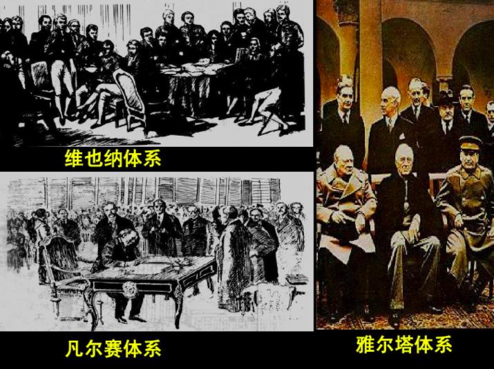 瑞士为什么可以永久中立,瑞士将放弃永久中立的承诺