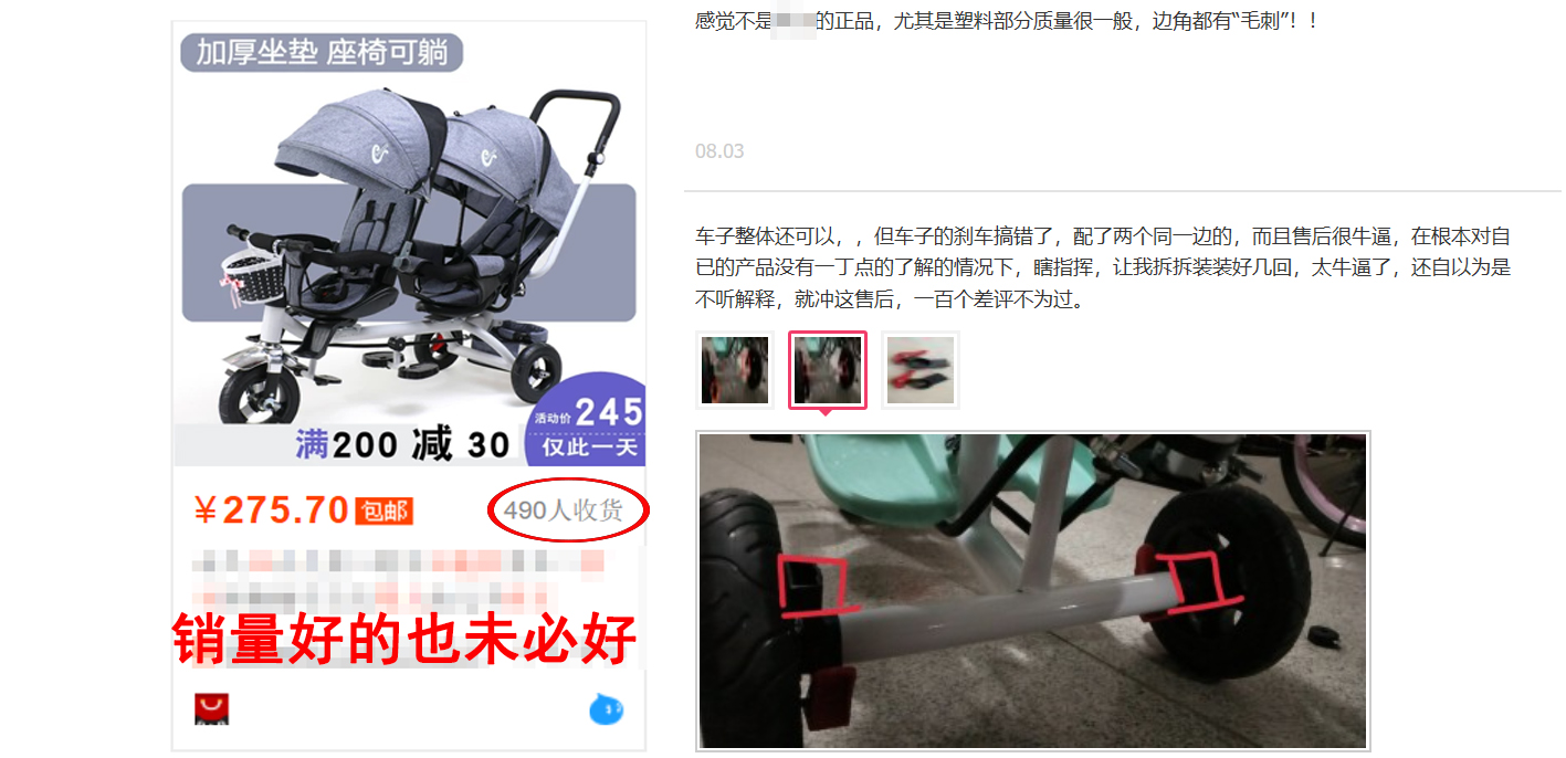 如何选择婴儿推车轻便,6个月婴儿推车怎么选