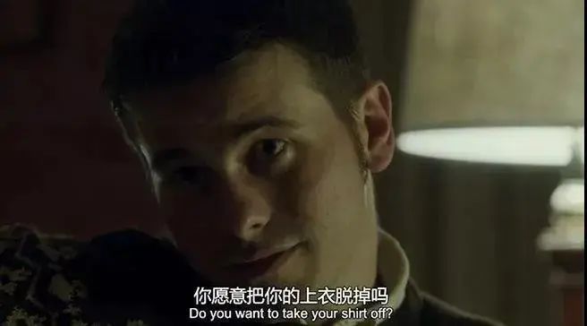 13岁的她,经历了以爱之名的诱奸