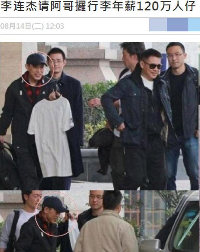 李连杰最穷的时候,李连杰背后的付出