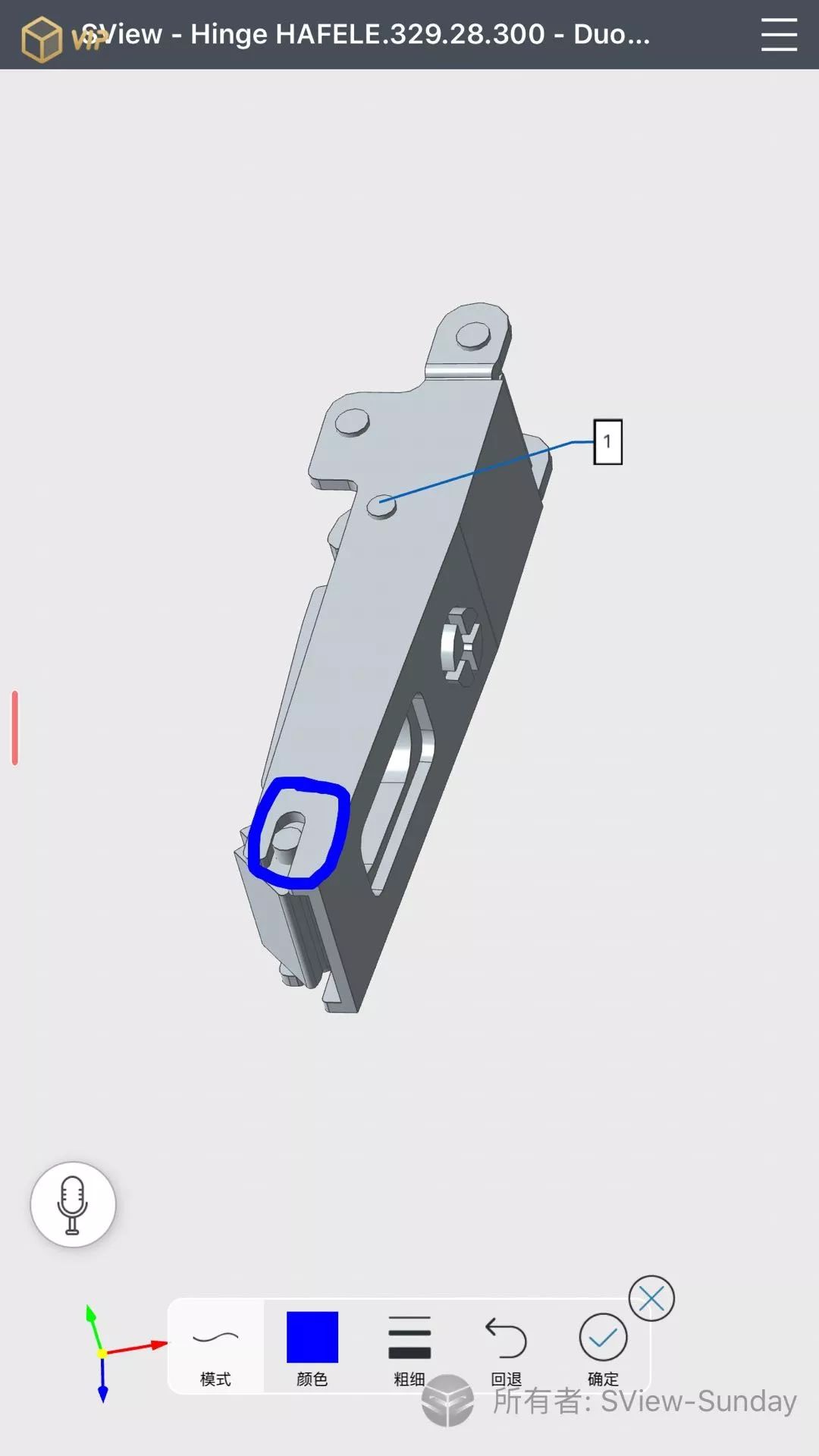 删繁就简，SView在手机上就可以删减3D图纸的零件