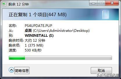 希捷backupplus硬盘评测,希捷backupplus新睿品