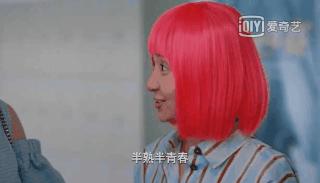 二十不惑1剧集合集 (二十不惑第一部剧集介绍)