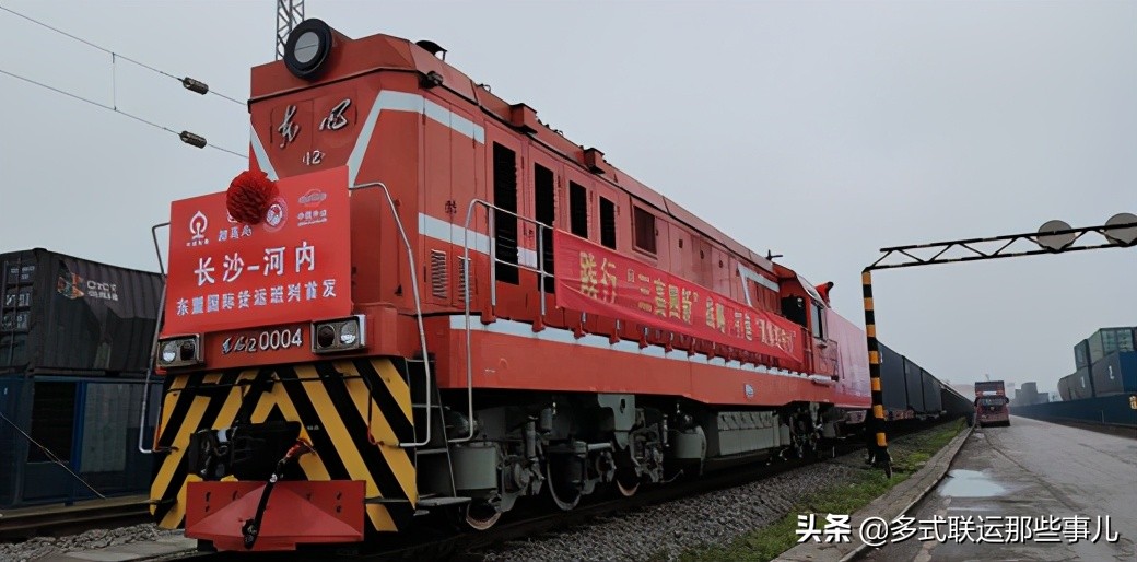 近期中欧班列发出情况,中欧班列最近受到影响没