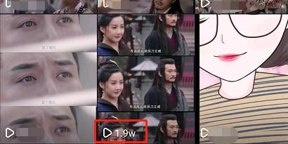 抖音怎么创建自己的涨粉的粉丝团,抖音运营技巧如何涨粉10000