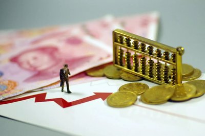 退休后原公司倒闭了怎么办,单位倒闭了档案找不到怎么办退休