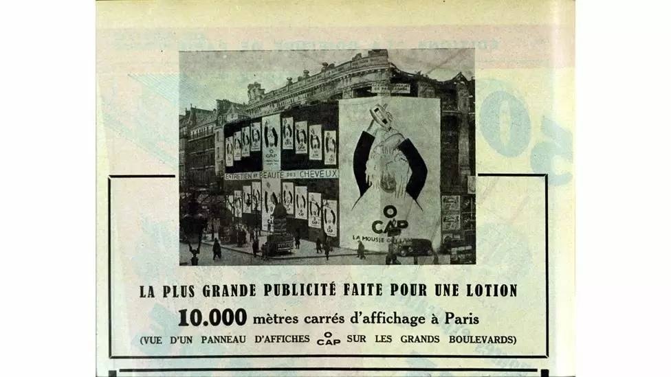 欧莱雅女富豪现状,欧莱雅欧洲女人