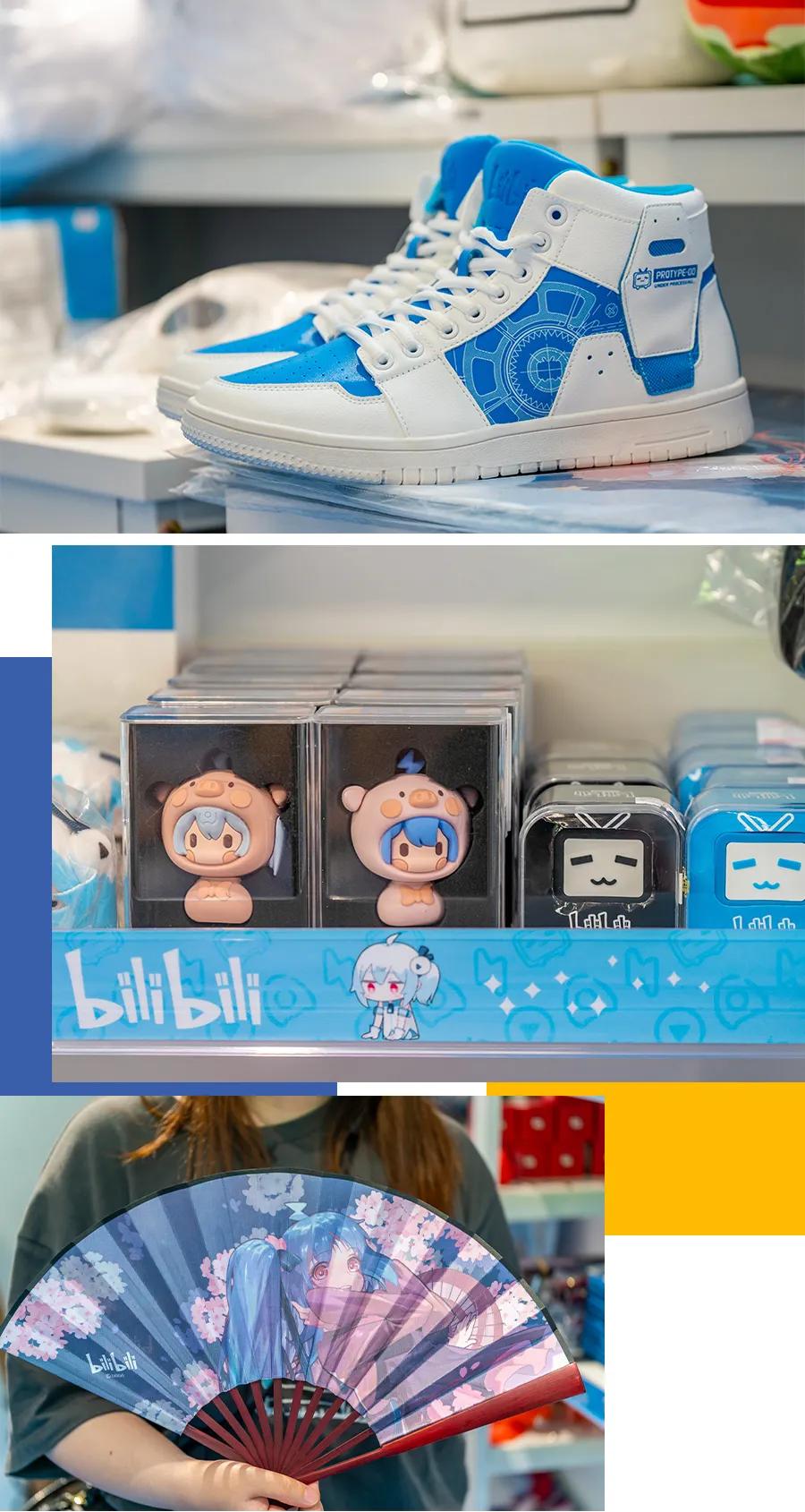 火爆东京のanimate终于来上海啦，坐标大学路