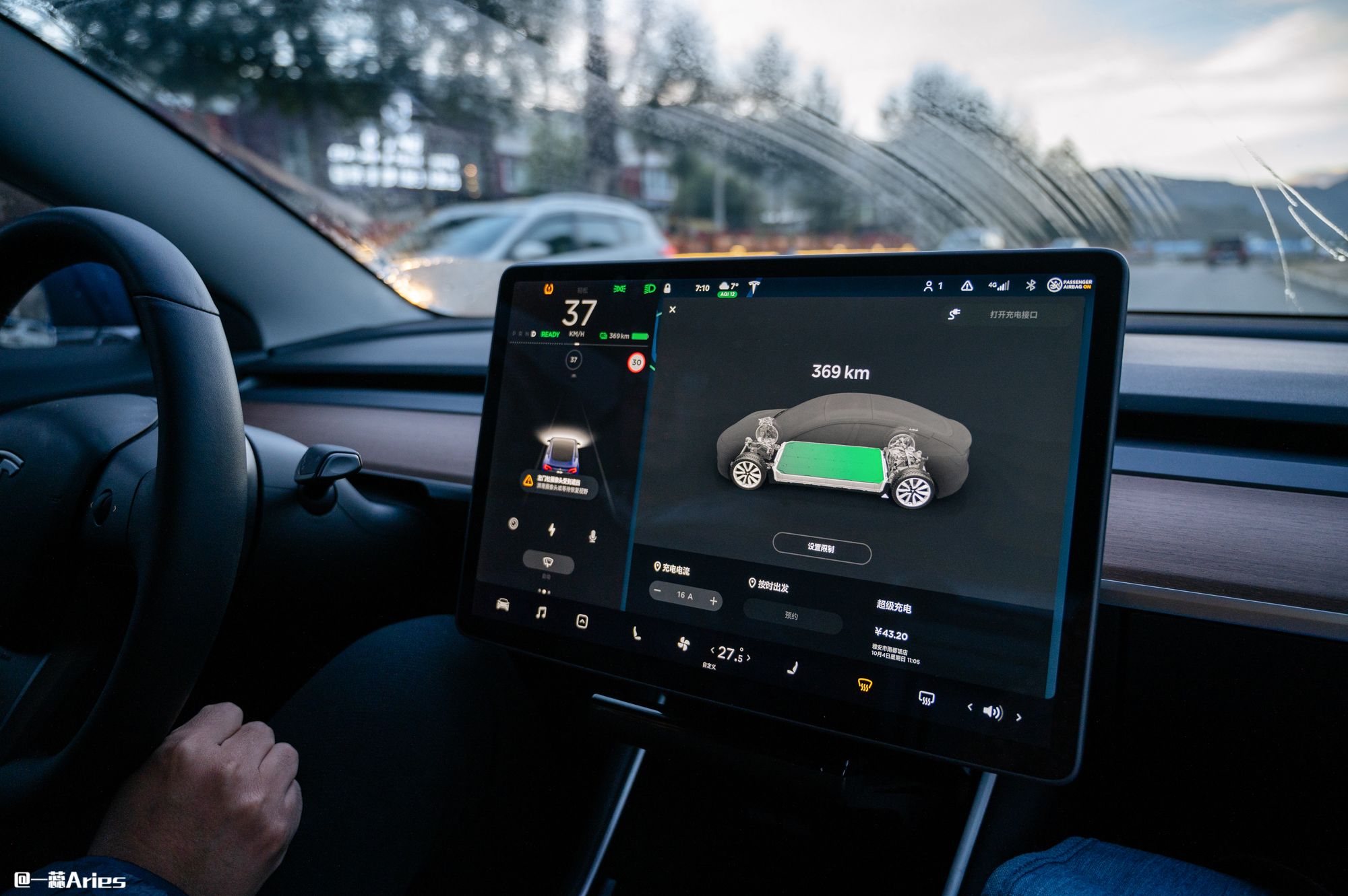 318川西自驾游视频,318川西大环线10日自驾游详细攻略