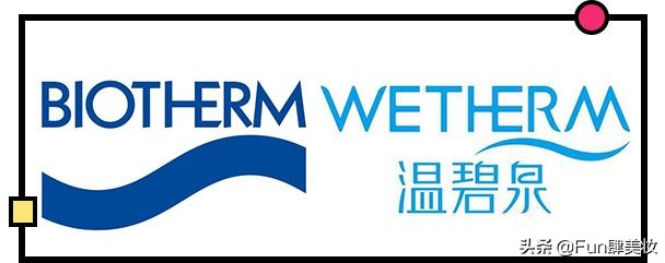 揭秘这些山寨大牌,这些假外国品牌实质却是纯国货