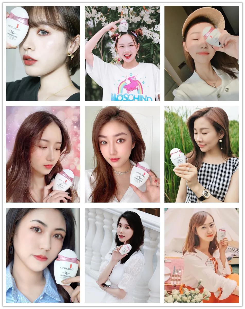 618美肤宝防晒测评,美肤宝轻透防晒测评