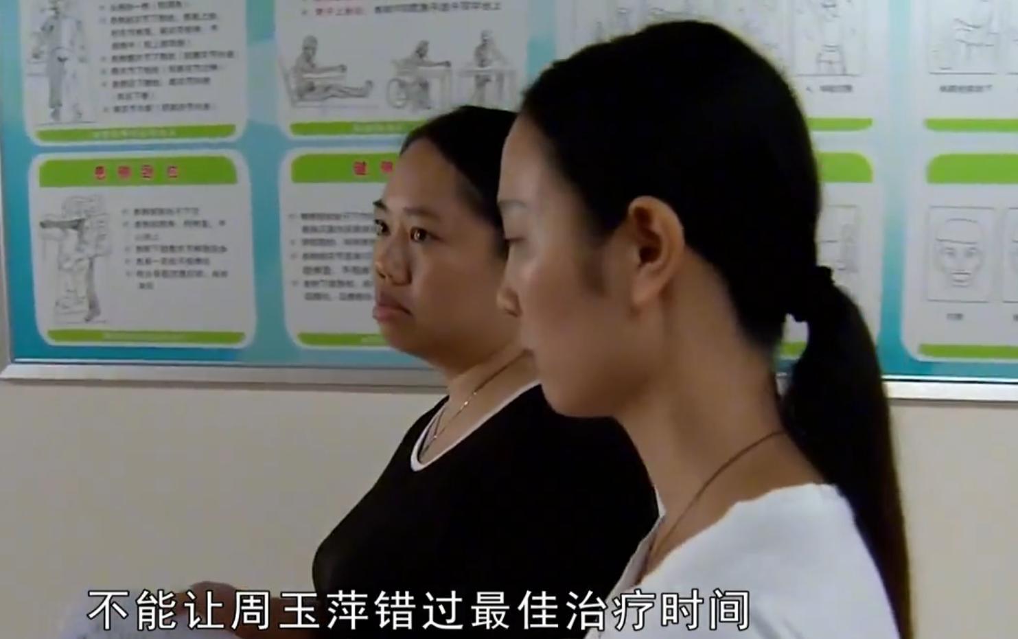 妻子患乳腺癌丈夫放弃治疗第二集,26岁的妻子患乳腺癌丈夫放弃治疗