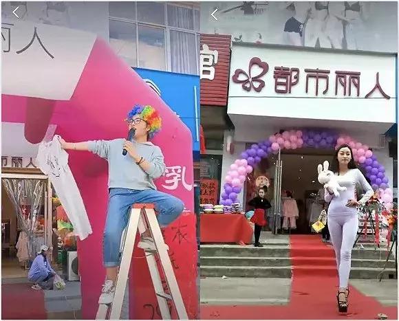 这家福建企业陷入困境！曾请林志玲代言！很多女性穿过……