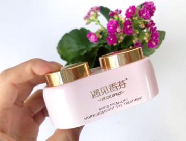 怎样选择适合自己的眼霜去黑眼圈,黑眼圈比较严重用哪款眼霜