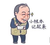 是什么触动了你报考mba,报考mba理由及优势