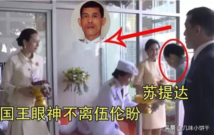 情场浪子闽南歌,情场浪子泰剧