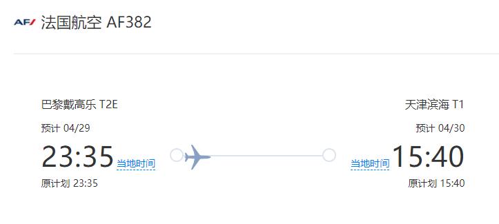 滞留国外回不去怎么办,滞留海外不能回国怎么办