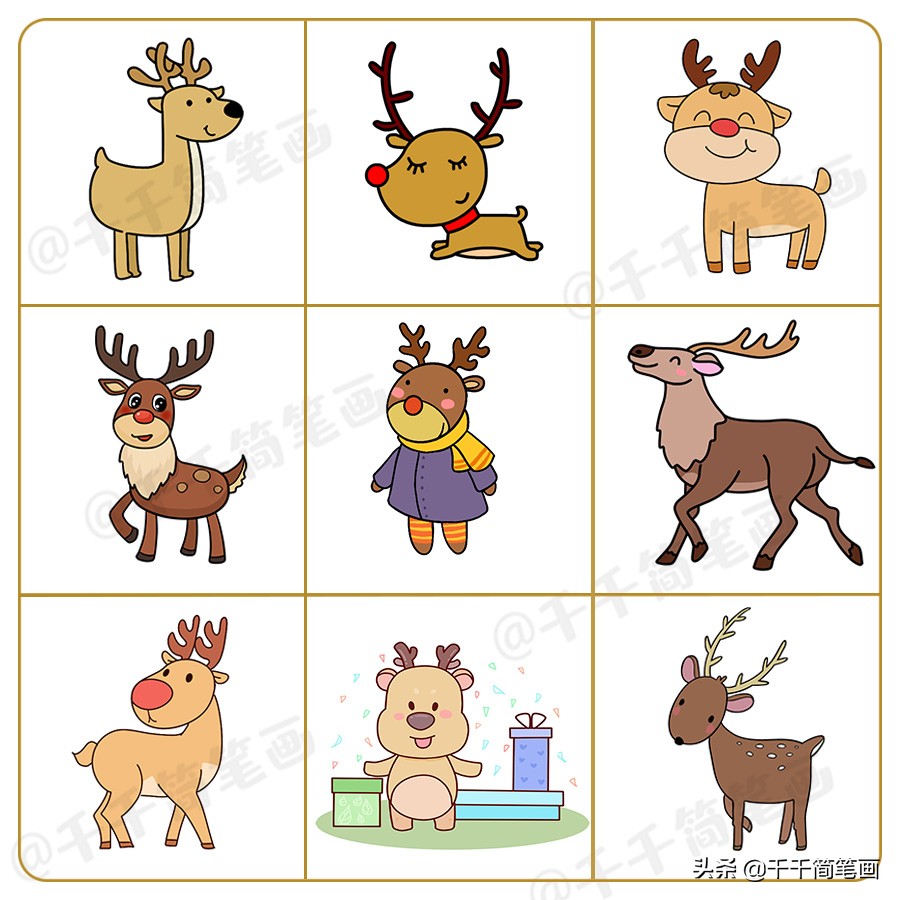 超级简单的可爱的小动物图画,学画卡通超可爱小动物