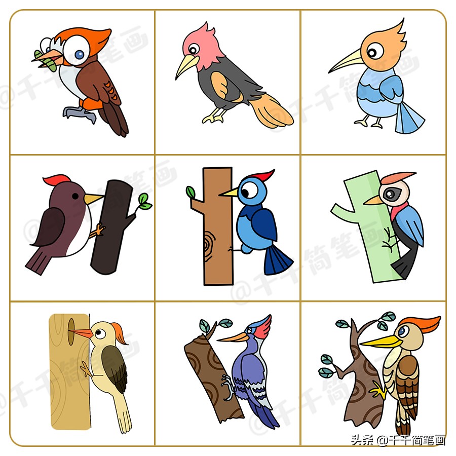 6-12岁儿童绘画简笔画小动物,用123456画小动物的简笔画