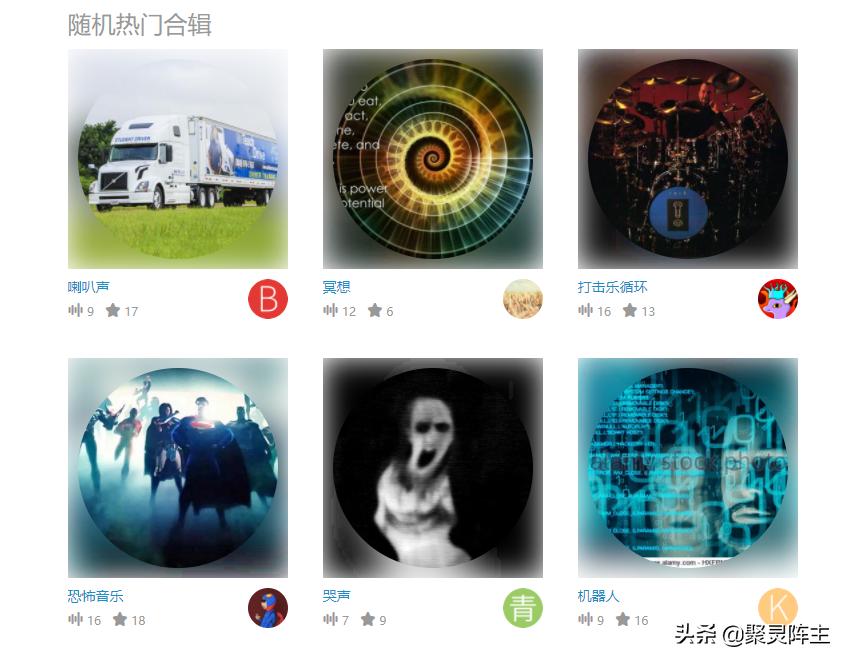 5个免费音乐网站,十大免费音乐网站手机版