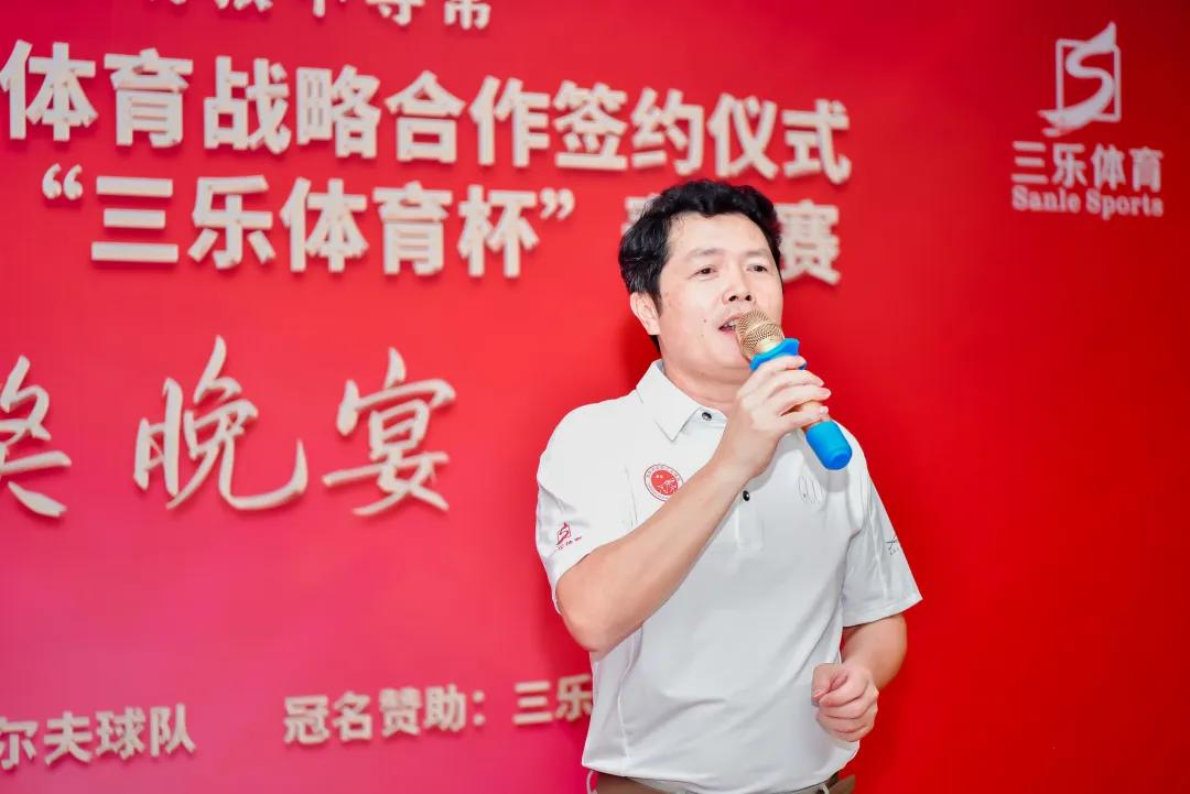 海狼队,海狼队加入三只羊了吗