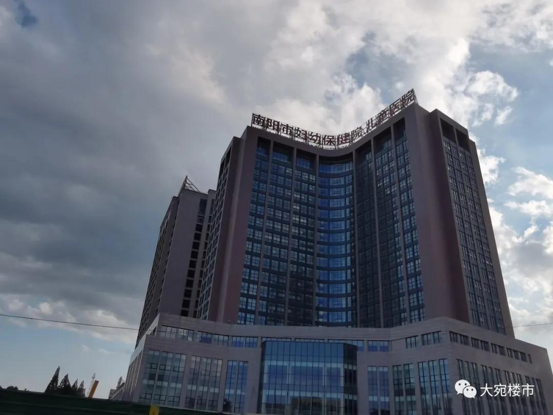 南阳烂尾楼整顿最新名单,南阳302个烂尾楼最新进展