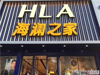 李江涛案例全集,李江涛商业模式