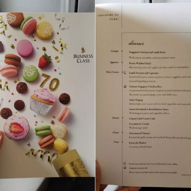 新加坡航空a350-900ulr商务舱,新加坡航空a350-800商务舱