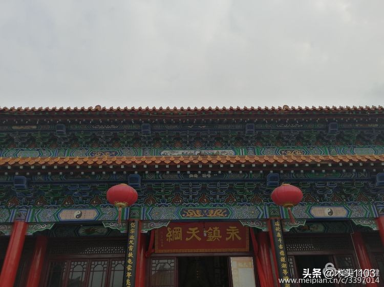 在路上枣庄,在路上五号店