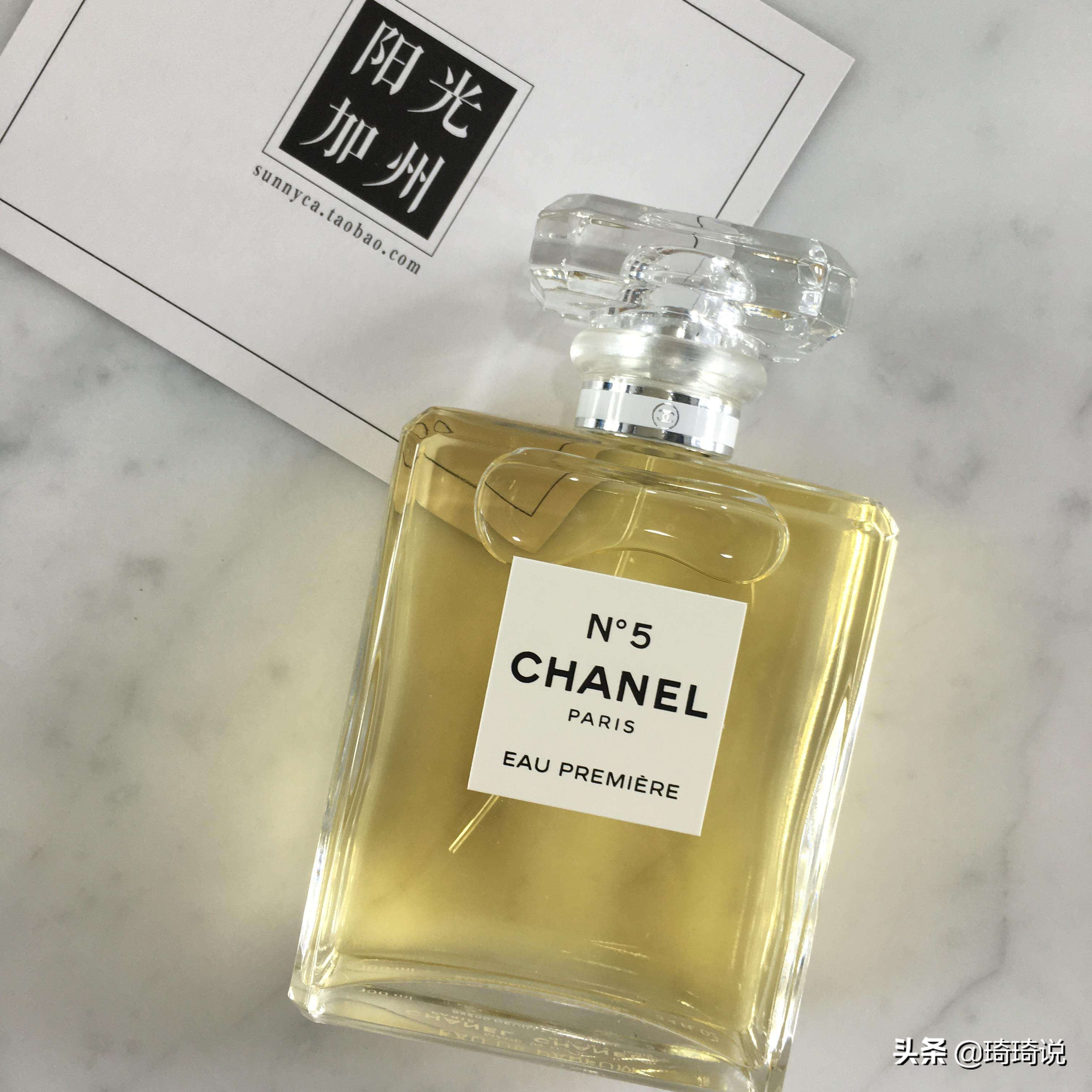 你用了哪一款香水，它也是精致女人的代表