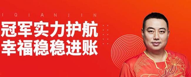 姹兜鐞嗚储浜嬩欢澶勭悊缁撴灉,姹兜鐞嗚储浜嬩欢缁撴灉