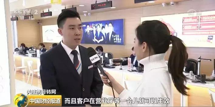 最简单携号转网教程,电信号携号转网到移动怎么操作