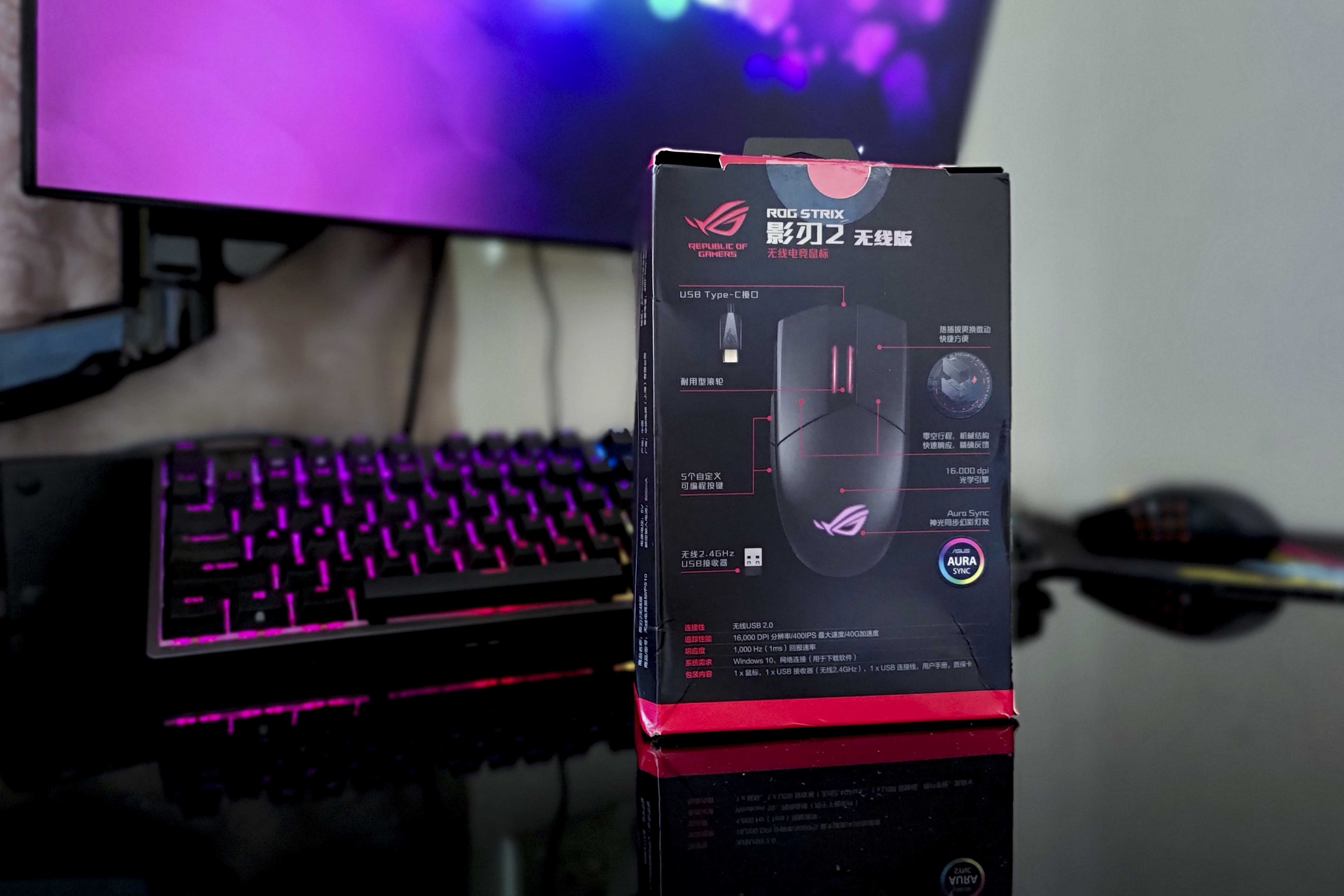 rog影刃2无线版鼠标拆解评测,rog月曜白影刃2鼠标测评