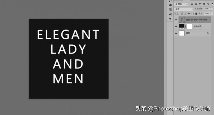 ps时间轴水波纹动图,ps数字水波纹倒影效果