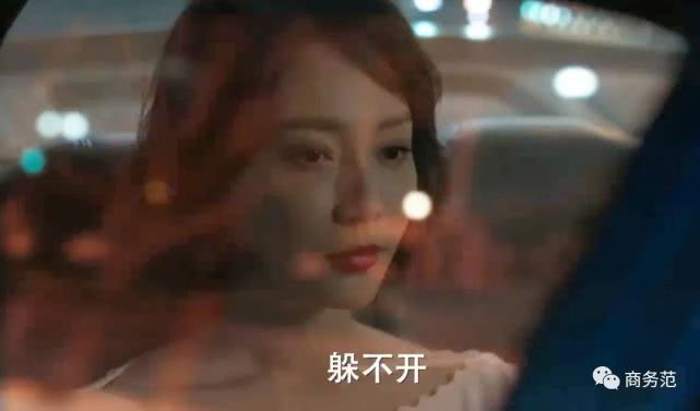 44岁陈数穿西装 (42岁陈数红色西装)