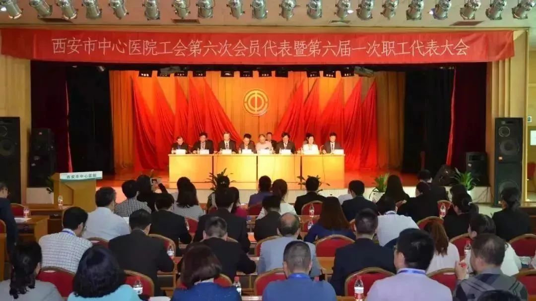 印迹2023,西安印迹