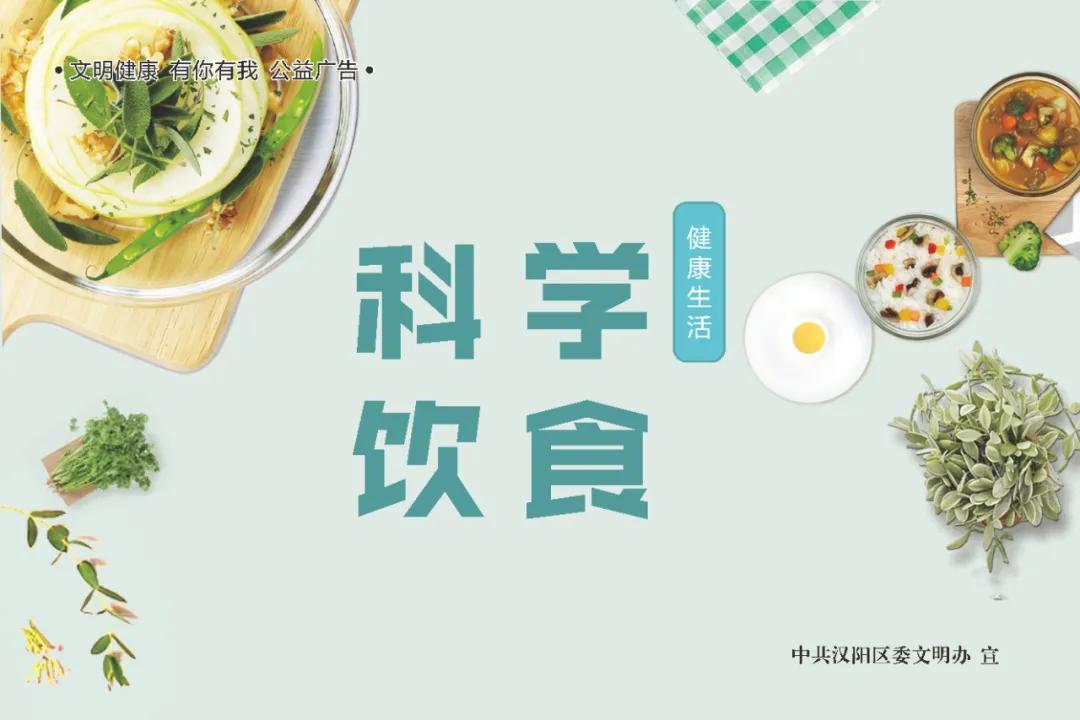 “十一”火车票抢到了吗？目前，这里的票“秒光”，送你“捡漏”攻略……