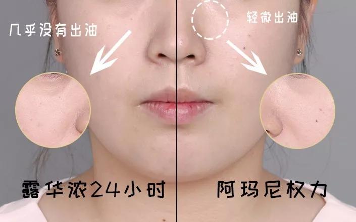 大牌粉底液真实测评遮瑕,干性粉底液平价替代