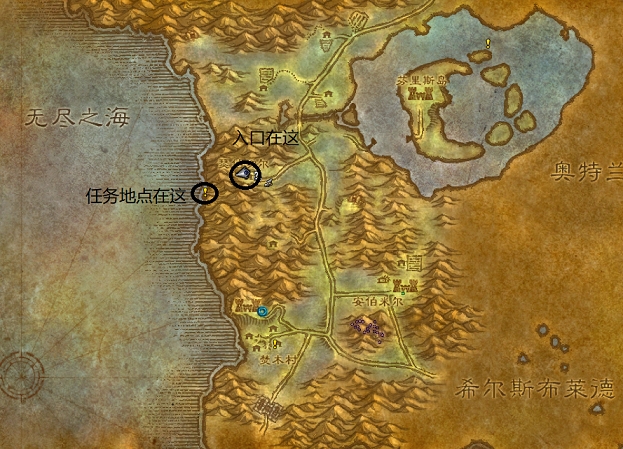 萨满必须做的水之图腾任务,萨满图腾任务火焰的召唤