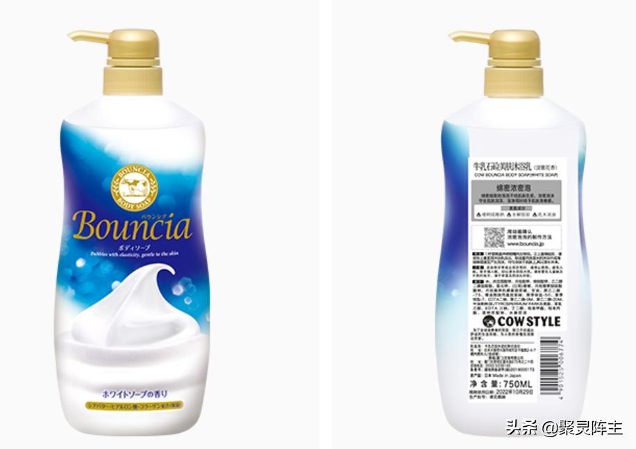 十大公认最好用的沐浴露秋冬季,洗得干净又香的沐浴露推荐测评