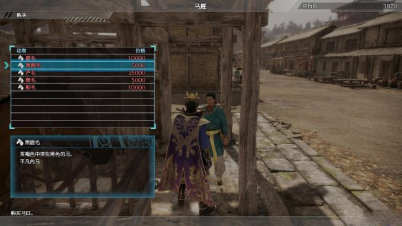 真三国无双8周仓怎么杀,真三国无双8单机版如何安装