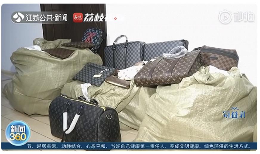 正规店买到假的lv包怎么办,假的lv包哪里有卖