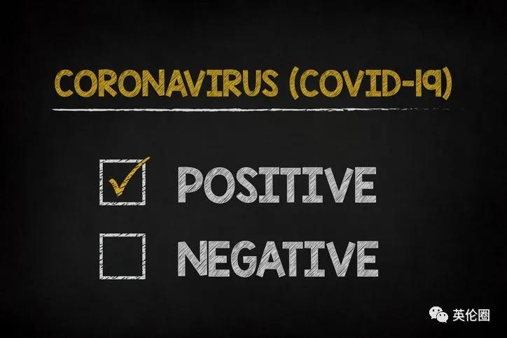 61岁华人新冠自愈日记:腹泻红疹、坐骨酸痛,从鬼门关走了一遭